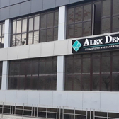 Алекс-Дент, стоматологическая клиника