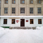 Стоматологический кабинет «Ваше здоровье»