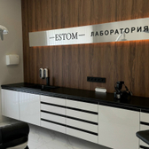 Эстом, стоматология
