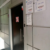 Центр диагностики КТ Эксперт на Первомайской