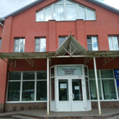 Больница №4