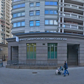 Articon, Центр цифровой стоматологии Articon