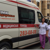 Центр неотложной помощи УГМК Здоровье на Народной Воле