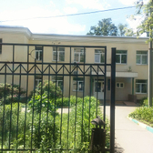 Наркологический диспансер № 6