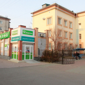 Здоровье, медицинский центр