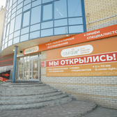 Лайт на Строителей