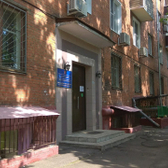 Консультативно-поликлиническое отделение детей ГКБ №24