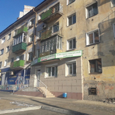 Стоматология «Визит»