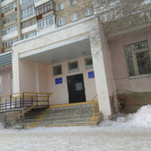 Детская поликлиника №6 на Стальского