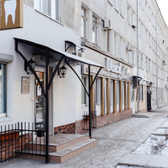 Стоматология «Денталь-Люкс», Стоматология