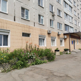 Стоматологический центр «Анна и Э»