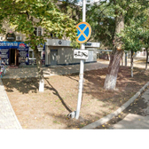 Стоматология «Лиадент»