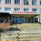 РЖД-Медицина на Таллинской