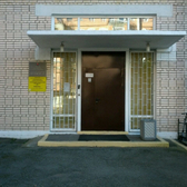 Психоневрологический диспансер №4