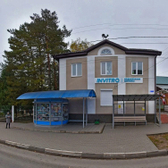 Инвитро, диагностический центр