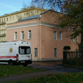 Отделение скорой медицинской помощи (ГП 23)
