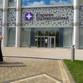 Скорая помощь клиники Екатерининская
