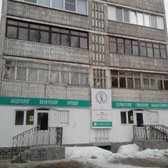 Клиника андрологии и гинекологии, медицинский центр