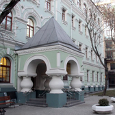 Поликлиника МНИОИ им. П.А. Герцена