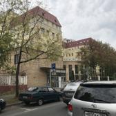 Национальный медицинский исследовательский центр гематологии