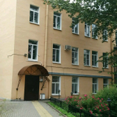 Стоматология Ольга на Приморской