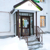 Лаборатория «Хеликс» (ООО "МЦ "Профессионал")