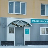 СемьяМед на Шевелева