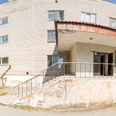Женская консультация на Днепропетровской
