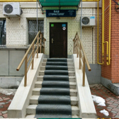 Стоматологическая клиника «Ваш стоматолог»