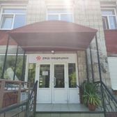 РЖД-Медицина Поликлиника г. Томск