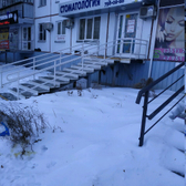 Крит на Молодогвардейцев