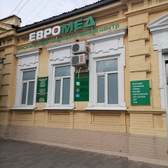 Консультативно-диагностический центр