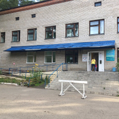 Детская поликлиника МСЧ №2