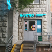 Инвитро в Королёве на Циолковского