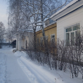 Поликлиника №3 городской больницы