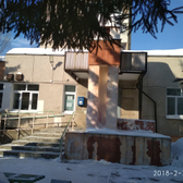 Стоматологическая поликлиника на Лермонтова