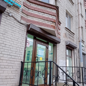 Инвитро на Заневском 31