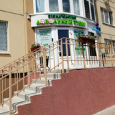 Стоматология «Довольные зубы»