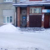 Амбулатория Пери