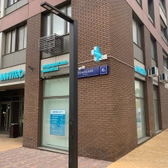 Инвитро на Тагильской