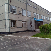 Женская консультация МСЧ «Северсталь»