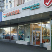 ОРТЕКА на Славянском бульваре