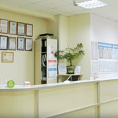 Евромед, Медицинский центр