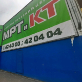 Центр МРТ и КТ Гранд Сервис на Мира