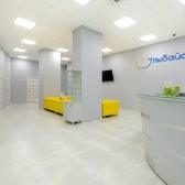 Маяк Улыбки, стоматологическая клиника