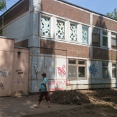 Женская консультация №2