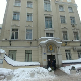 Клиника Совершенство на Мясницкой