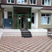 Ессентуки, лечебно-оздоровительный центр