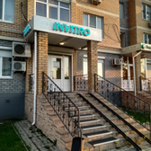 Инвитро на Нигматуллина