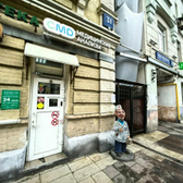 CMD Менделеевская